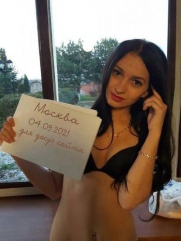 Анкета проститутки Тереза, 30 лет